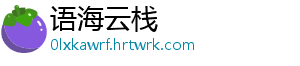 福建3家企业召回部分手提式干粉灭火器 回部涉及数量共172支-语海云栈